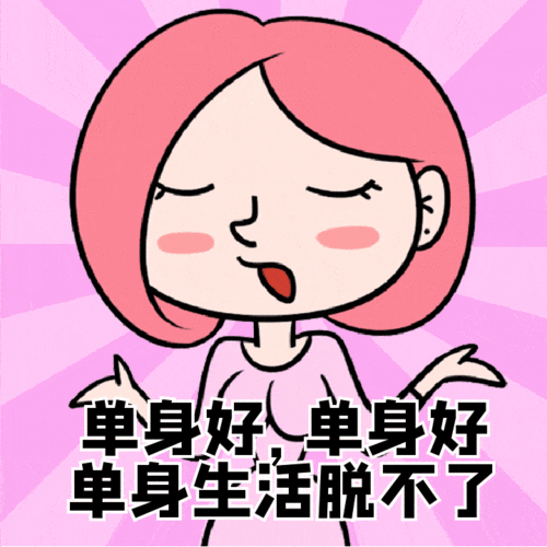 飯圈怪象 越來越瘋狂的粉絲與越來越低齡的學(xué)生們