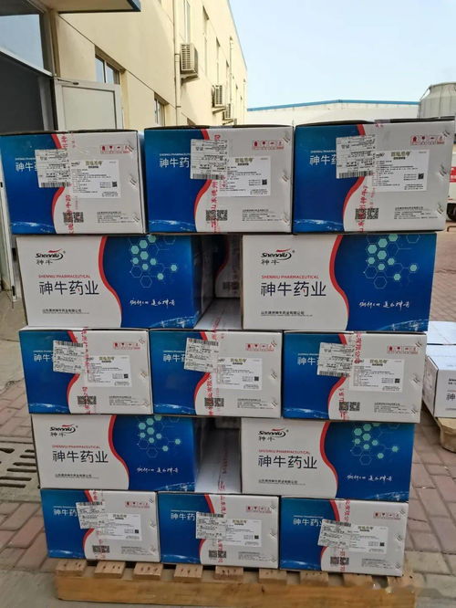 神牛經(jīng)典組方展示,新年物流停運,產(chǎn)品備貨正在進行中......
