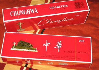 中華香煙有1、2、3種型號,這三種型號有何區別,哪種更好?